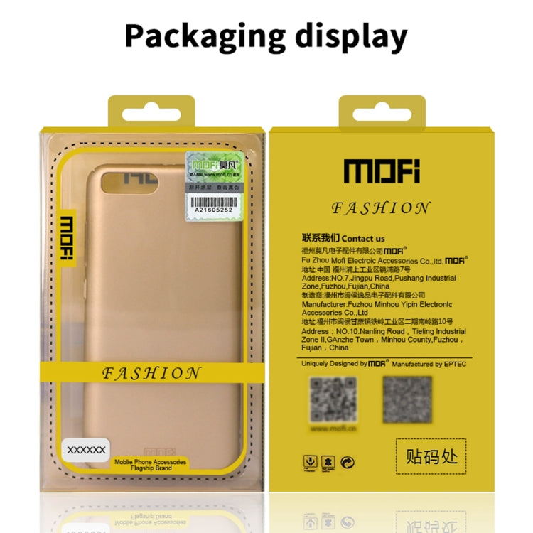 Para Huawei Nova 8 Pro Mofi Frosted PC Funda Duro Ultra-Thin (Azul)