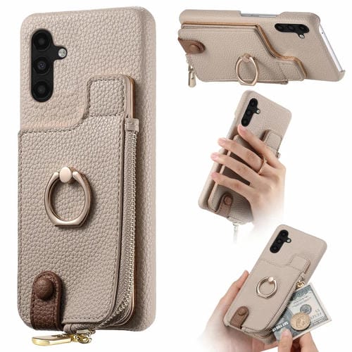 SYA002515038D.jpg@aab79893af52715ed5dfcedc0bbfbe5e