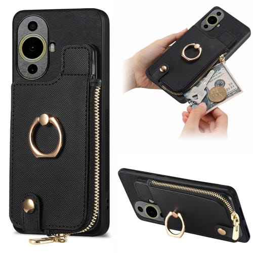 Funda para Teléfono Huawei Nova 11 con Cremallera Vertical y Anillo de Cuero Cruzado (Negro)