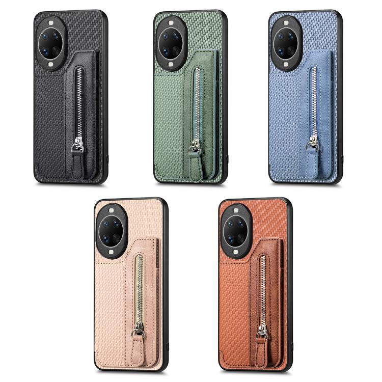 Funda tipo cartera con cremallera y tapa horizontal de fibra de carbono para Huawei nova 14 Ultra (caqui)