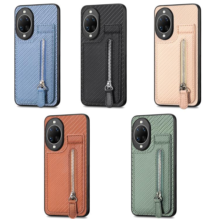Funda de fibra de carbono con tapa vertical y cremallera para Huawei nova 14 Ultra (verde)