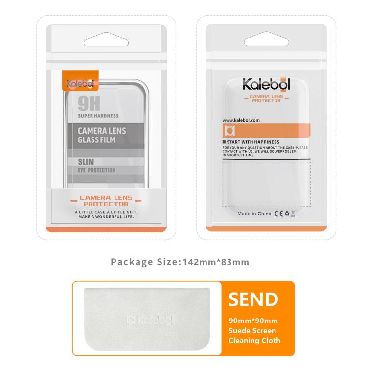 Película de vidrio templado para Huawei Pura 80 Ultra Kalebol, ultrafina y sin parpadeo, para lente de cámara individual (plateada)