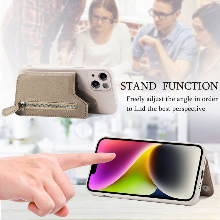 Para iPhone 15 Funda para Teléfono con Cremallera y Parte Trasera de Cuero a Prueba de Golpes (Caqui) - MOVILSTORE