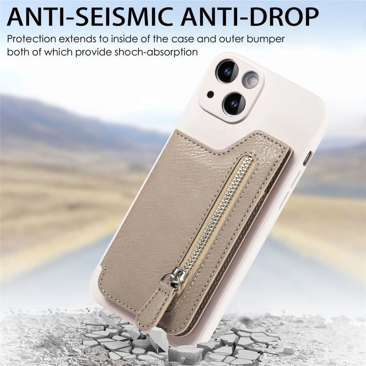 Para iPhone 15 Funda para Teléfono con Cremallera y Parte Trasera de Cuero a Prueba de Golpes (Caqui) - MOVILSTORE